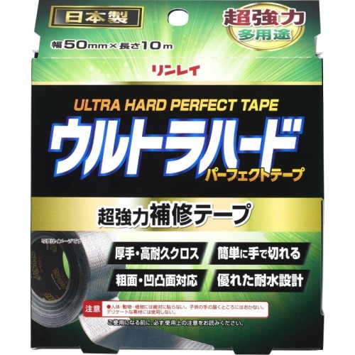 ウルトラハードパーフェクトテープ 多用途