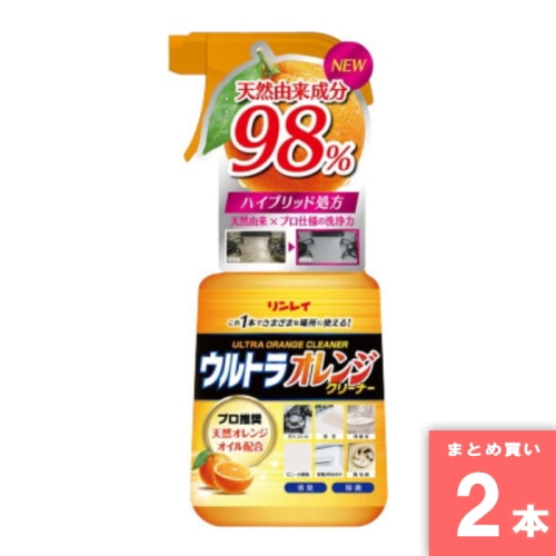 [取寄10][まとめ買い]【2本セット】ウルトラオレンジクリーナー 700ml [4903339772616]