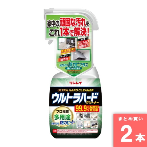 [取寄10][まとめ買い]【2本セット】ウルトラハードクリーナー 多用途 700ml [4903339786019]