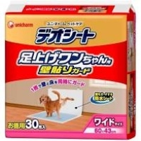 ユニ・チャーム デオシート壁貼りガード ワイド [30枚]