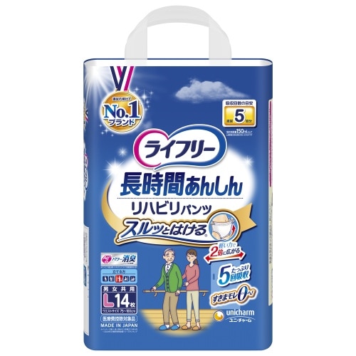 ライフリーリハビリパンツL14枚