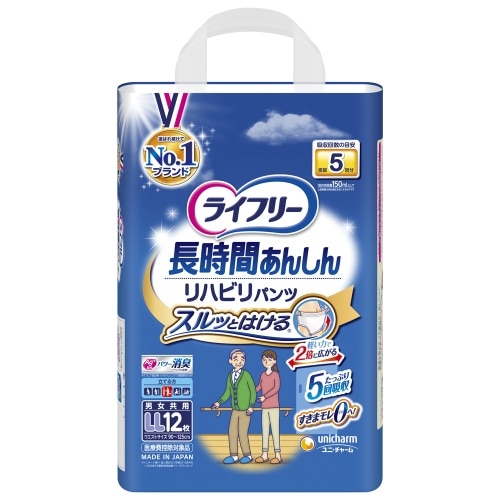 ライフリーリハビリパンツ LLサイズ12枚