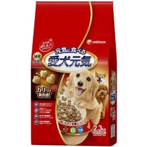 ユニ・チャーム 愛犬元気 ビーフ緑黄色野菜小魚 2.3kg(小分けパック4袋入り)