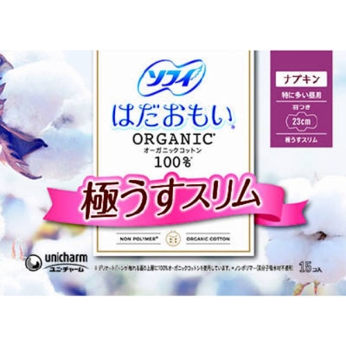 ソフィはだおもいOGS特多昼羽つき [1個]