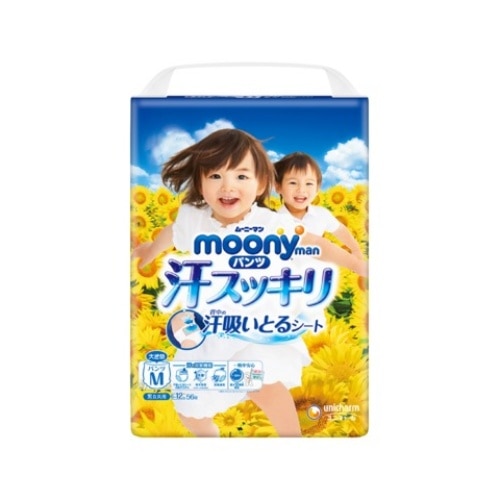 ムーニーマン 汗スッキリ 男女共用 パンツ Ｍ 56枚