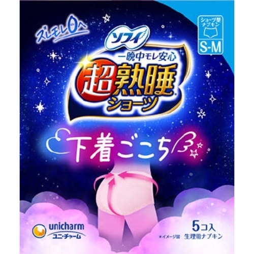 ソフィ 超熟睡ショーツ SM [1個]