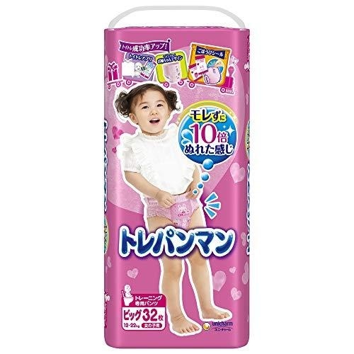 トレパンマン 女の子用 ビッグ 32枚