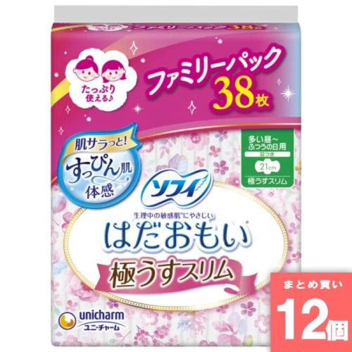 [取寄10][まとめ買い]【12個セット】ソフィはだおもい極うす210羽つき38 [4903111325443]