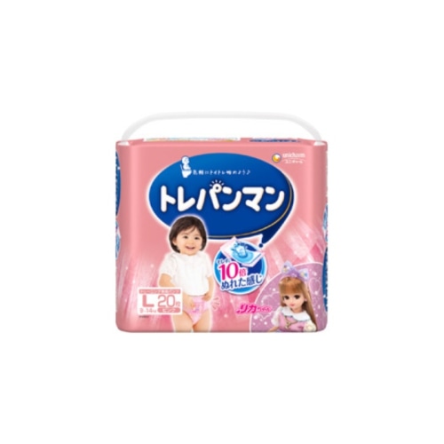 トレパンマン ピンク Lサイズ 20枚