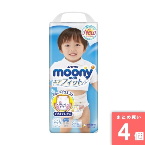 [取寄10][まとめ買い]【4個セット】ム-ニ-マン 男の子 B38枚 [4903111207671]