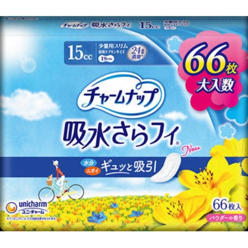 チャームナップ 少量用 66枚