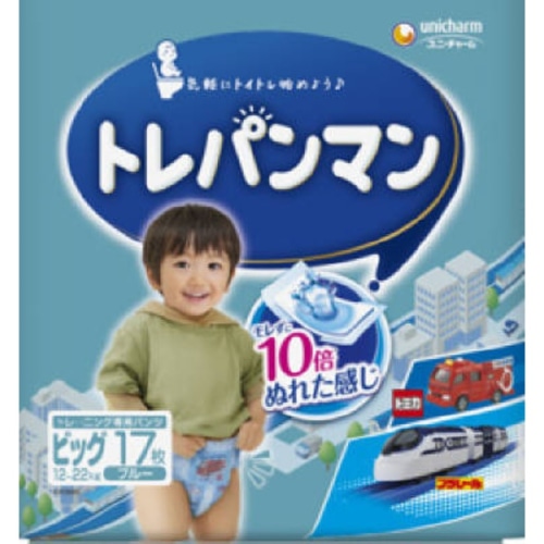 トレパンマン ブルー ビッグ 17枚
