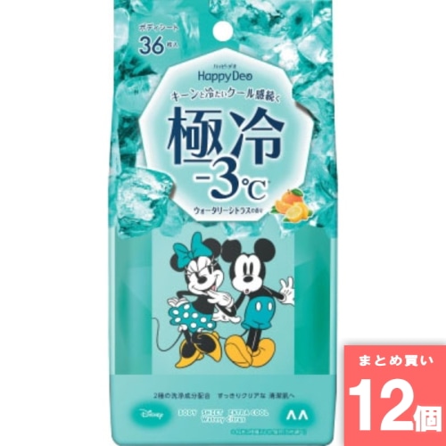 [まとめ買い]【12個セット】マンダム ハッピーデオ ボディシート 極冷ウォータリーシトラス 36枚