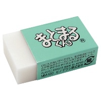 消しゴム マトマルクン