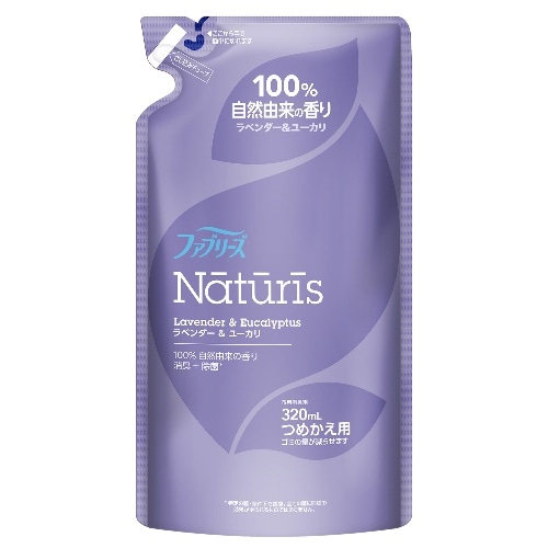 ファブリーズ ナチュリス ラベンダー替