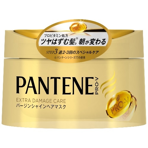 パンテーンEDCバージンSヘアマスク [150g]