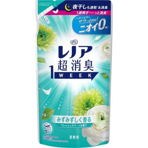 レノア超消臭1WEEK みずみずしく香るフレッシュグリーンの香り つめかえ用 370ml