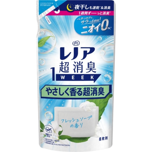 レノア超消臭1WEEK やさしく香る超消臭フレッシュソープの香り つめかえ用 370ml