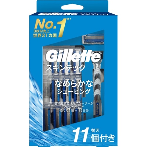 ジレット マッハシン スキンテック10B ホルダー付き