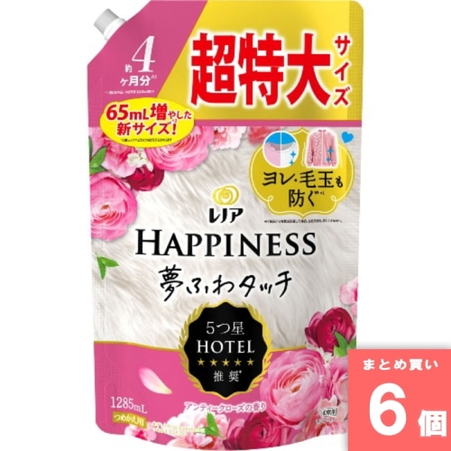 [取寄10][まとめ買い]【6個セット】レノアハピネス夢ふわ Aローズ超特大 1285ML [4987176258564]