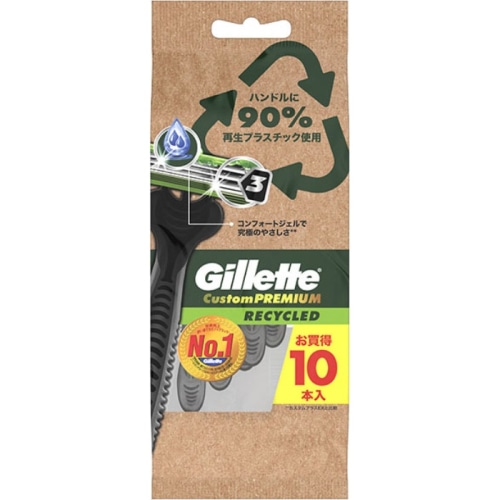 ジレット カスタムプレミアム リサイクルド 10本入