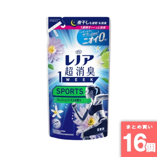 [まとめ買い]【16個セット】レノア超消臭1WEEK SPORTS フレッシュシトラスの香り つめかえ用 370ml