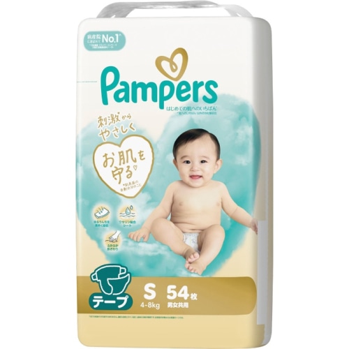 パンパース はじめての肌へのいちばん スーパージャンボ S 54枚 4-8kg