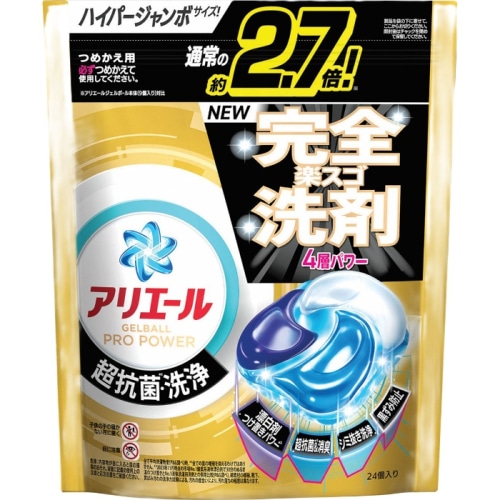 アリエールGBプロ パワー詰替HJ [1個][4987176284549]