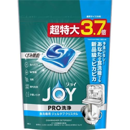 ジョイジェルタブ クリスタル 48個