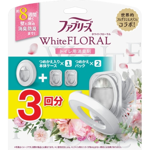ファブリーズW消臭トイレ用消臭剤 ホワイトフローラル 本体＆つめかえ 2個パック