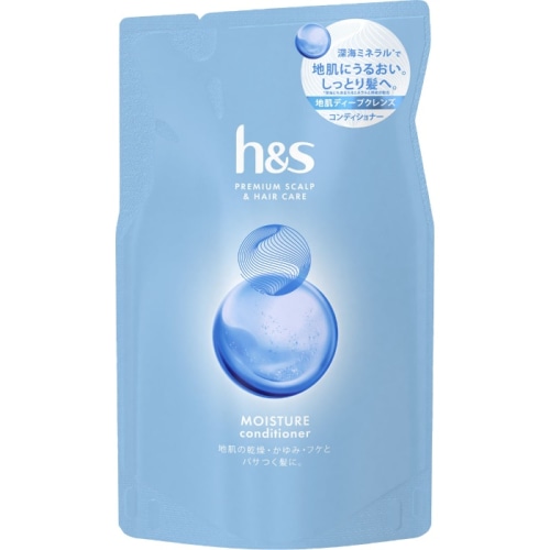 h＆s モイスチャー コンディショナー つめかえ 315g