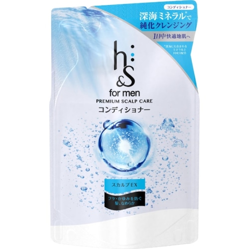 h＆s for men スカルプゴールド コンディショナー 詰替 300g