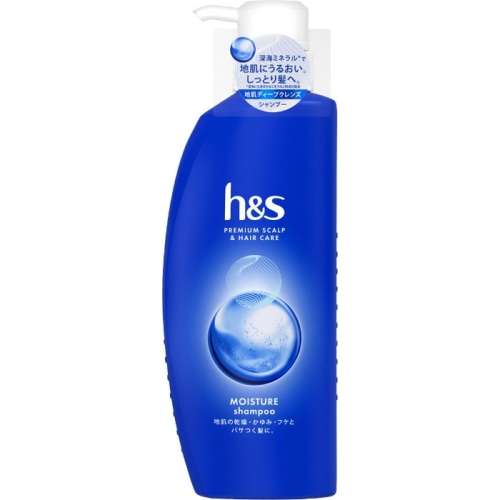 h＆s モイスチャー シャンプー ポンプ 350ml