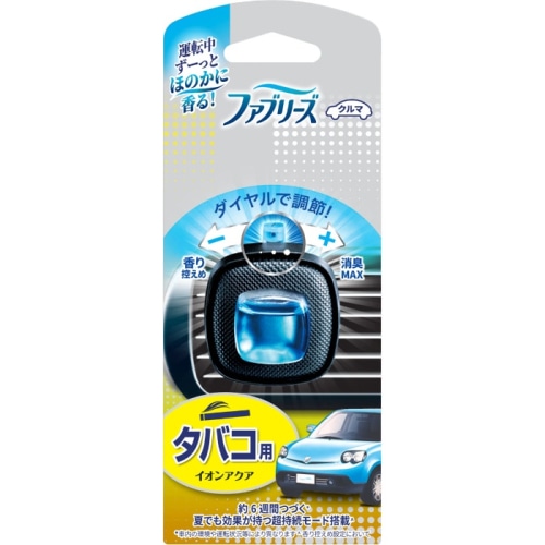ファブリーズ イージークリップ タバコ用 2.5ml