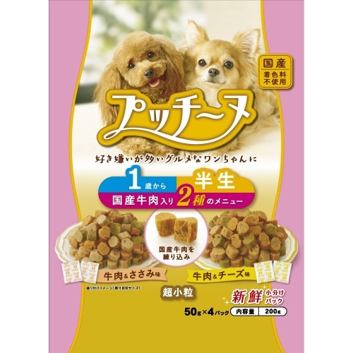ペットライン プッチーヌ半生1歳-6歳までの成犬用 200g [200g]