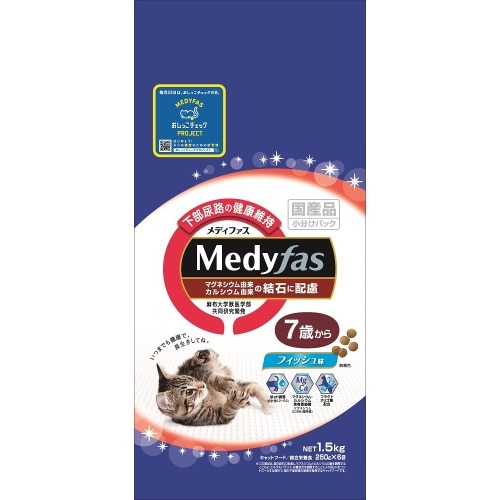 ペットライン メディファス7歳からフィッシュ 1.5kg [1.5kg]