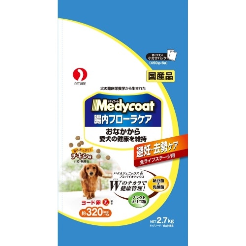 ペットライン メディコート腸内フローラ避妊去勢 2.7kg [2.7kg]