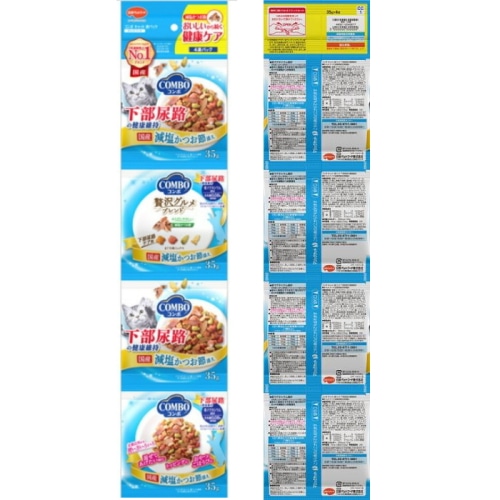 日本ペットフード 日本Pコンボ4連パック下部尿路維持 [140g]