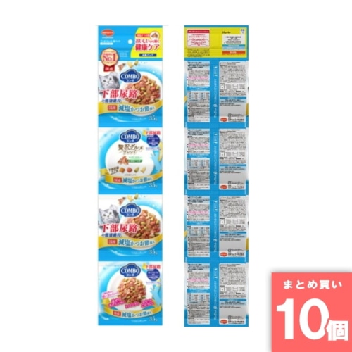 [取寄10][まとめ買い]【10個セット】日本Pコンボ4連パック下部尿路維持 [4902112043677]