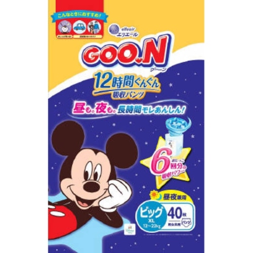 グーン12時間ぐんぐん吸収パンツ BIGサイズ 男女共用 40枚