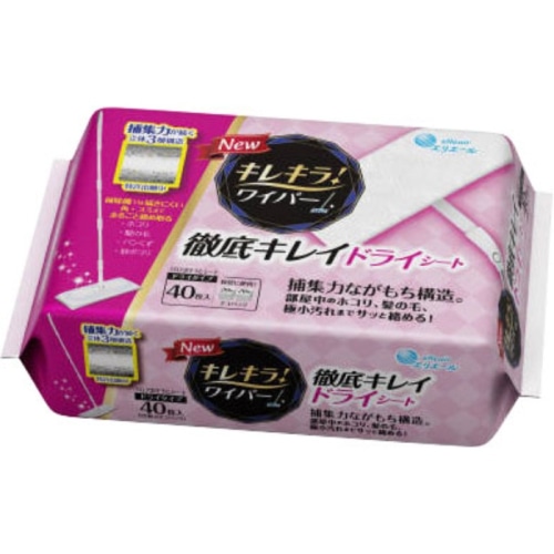 エリエール キレキラ フロアワイパー 徹底キレイ ドライシート 40枚