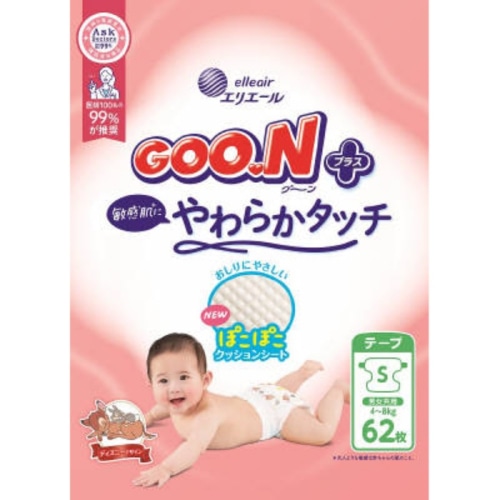グーンプラス 敏感肌にやわらかタッチ Sサイズ 62枚