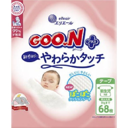 グーンプラス 敏感肌にやわらかタッチ 新生児用 68枚