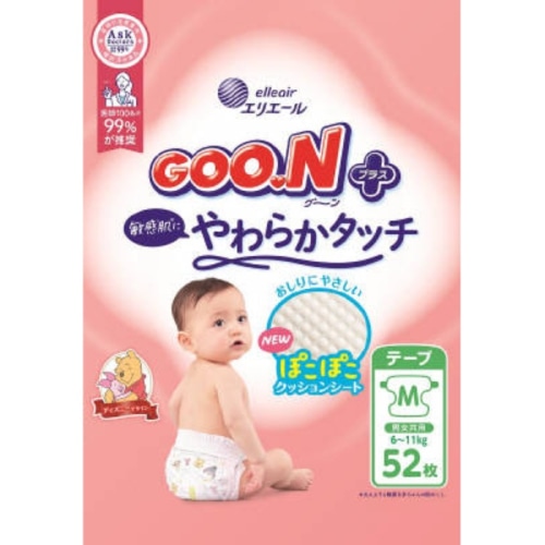 グーンプラス 敏感肌にやわらかタッチ Mサイズ 52枚