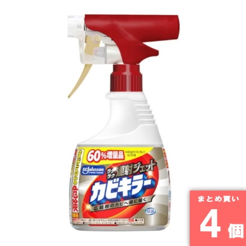 [まとめ買い]【4個セット】カビキラー ラクラク連射ジェット 650g