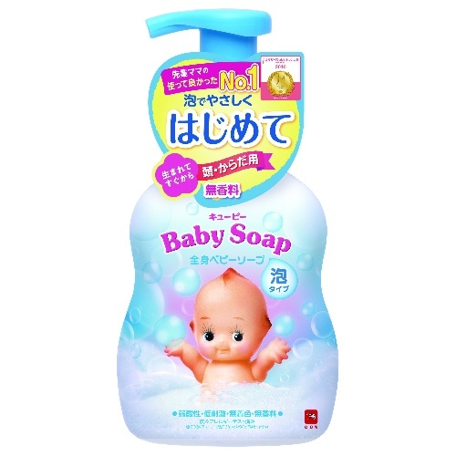 キューピー全身ベビーソープポンプ400