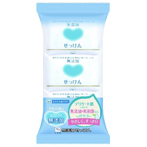 無添加石けん3P