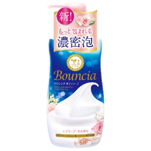 バウンシアBS エアリーブーケ P [1個]