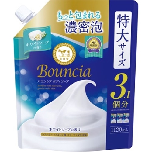 牛乳石鹸 バウンシアBSソープ替え1120ML [1個]