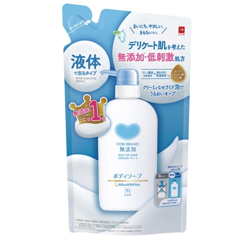 [取寄10][まとめ買い]【6個セット】牛乳石鹸 カウブランド 無添加ボディーソープ 詰替 [4901525011464]